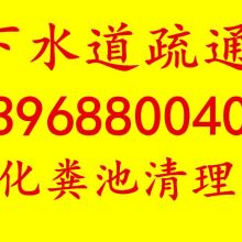 杭州市拱墅區(qū)玉鋒家政服務(wù)部 供應(yīng)產(chǎn)品
