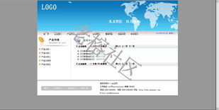 企業(yè)級(jí)網(wǎng)站建設(shè)解決方案——老榕樹社區(qū)開發(fā)平臺(tái)