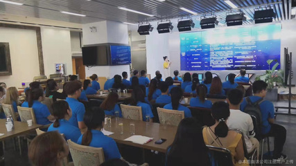 芝麻企業(yè)管理咨詢 助力攝影擴(kuò)印服務(wù)行業(yè)優(yōu)化升級(jí)