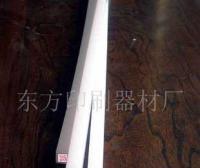 切紙機(jī)刀條供應(yīng)全解析 廠家、價(jià)格與選購(gòu)指南