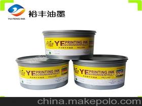 單張紙油墨價格 單張紙油墨批發(fā) 單張紙油墨廠家