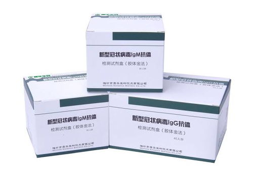 只需 3 分鐘出結果,全球第一個檢定合格的新冠病毒檢測產品問世