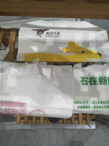 【水性油墨|柔版印刷|表面印刷|食品包裝水性墨】-