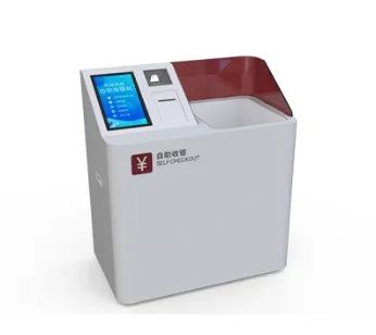 專業(yè)物聯(lián)網(wǎng)rfid產(chǎn)品研發(fā)及整體解決方案商 億云聯(lián)將亮相iote國(guó)際物聯(lián)網(wǎng)展