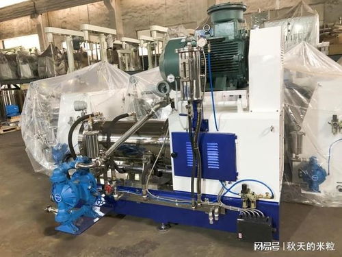 2025 臥式砂磨機企業如何提升客戶滿意度 鑫隆化工機械產品適配